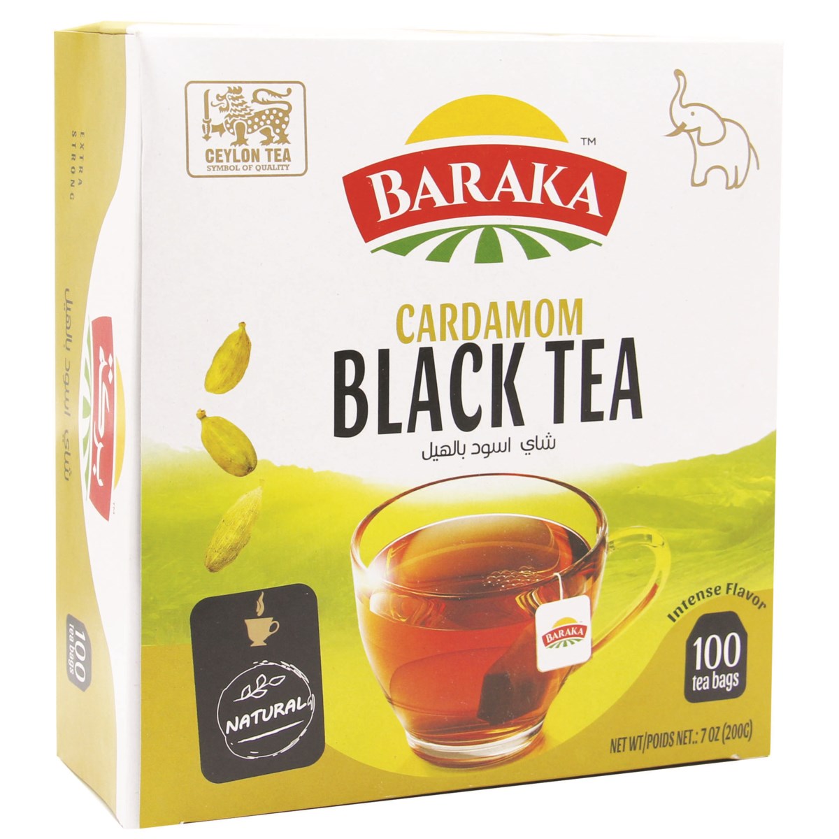 Tea Cardamom Black filter Bags "Baraka" (100 cts.